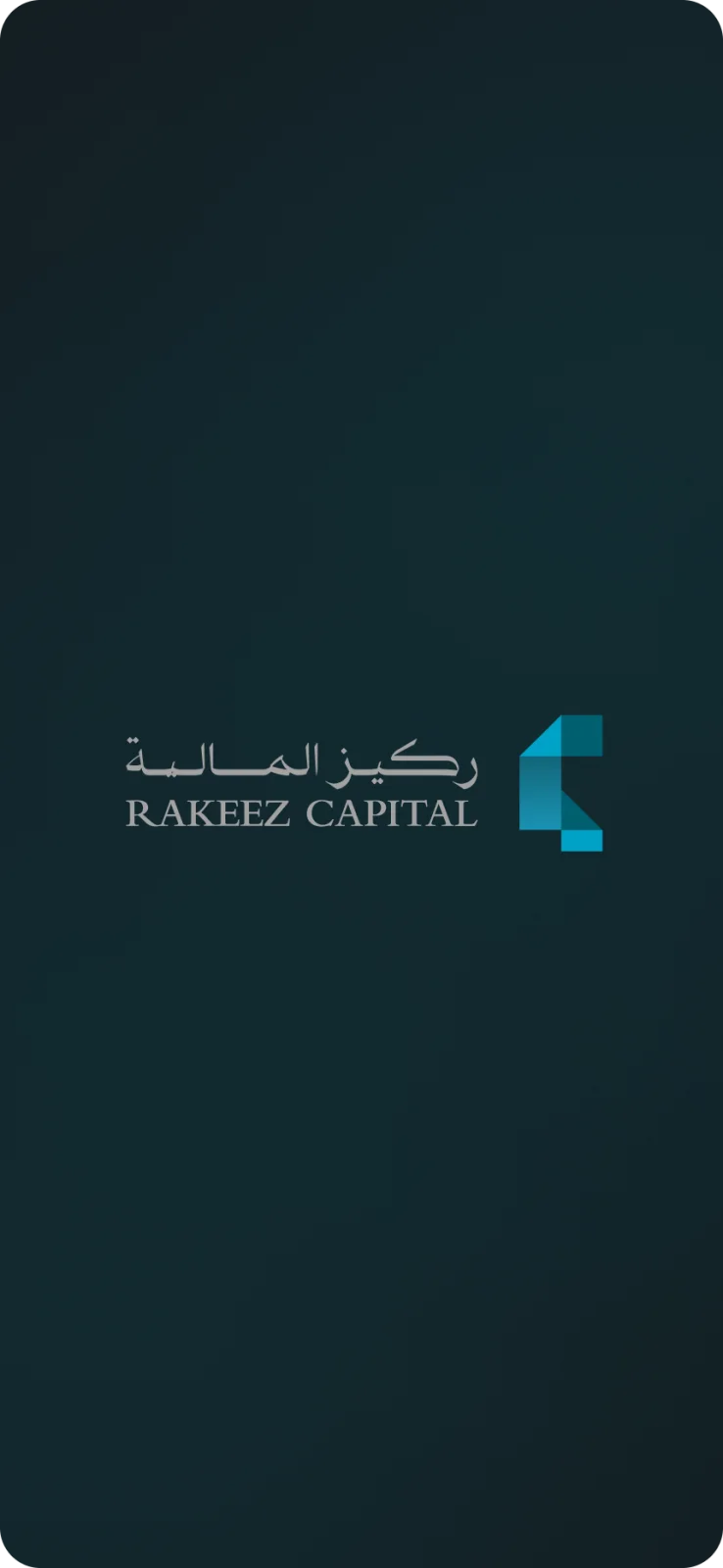 لقطة شاشة من تطبيق ركيز كابيتال 1