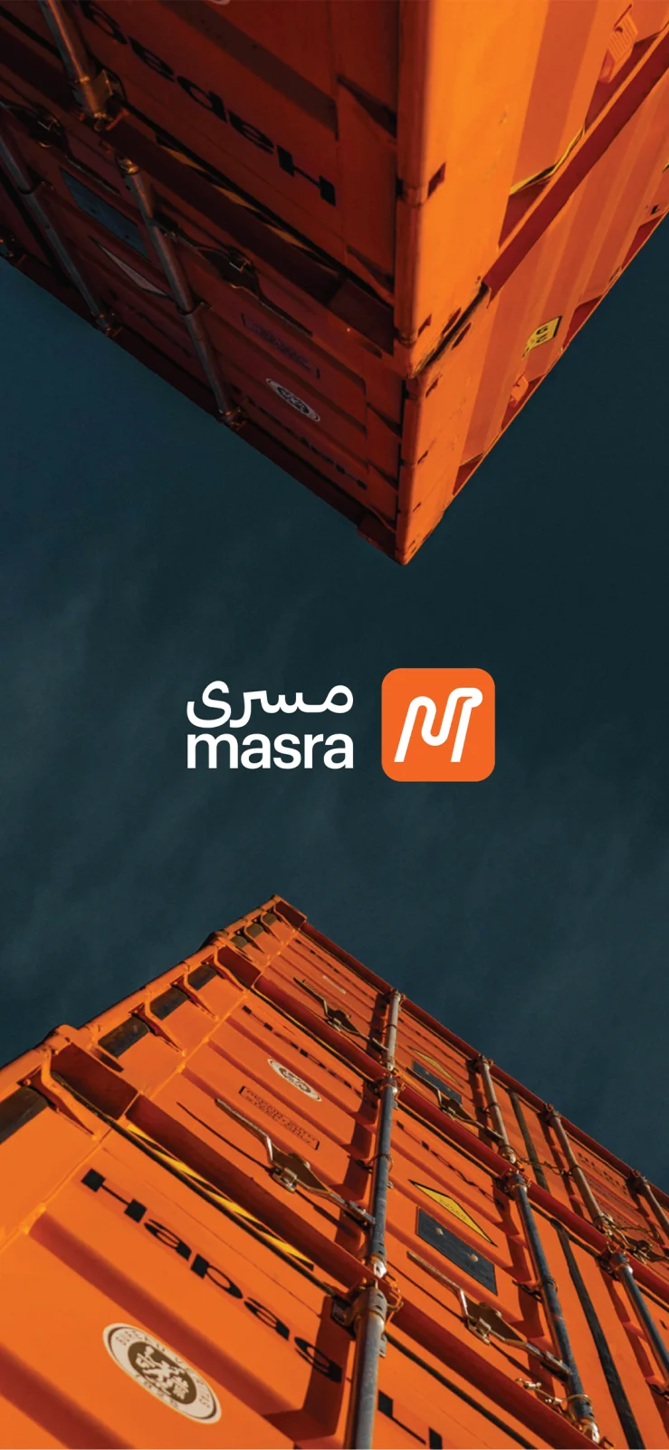 لقطة شاشة من تطبيق مسرى للخدمات اللوجستية 1
