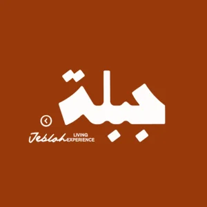 أيقونة تطبيق جبلة